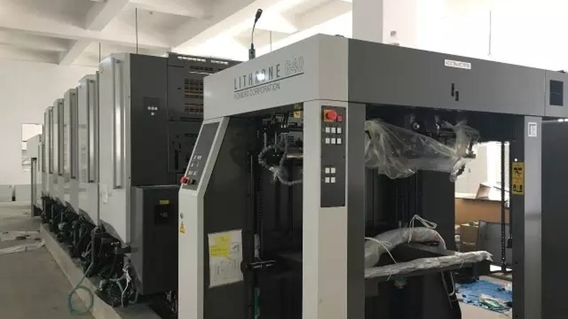 揭秘自动封口机：选购要点与行业趋势
