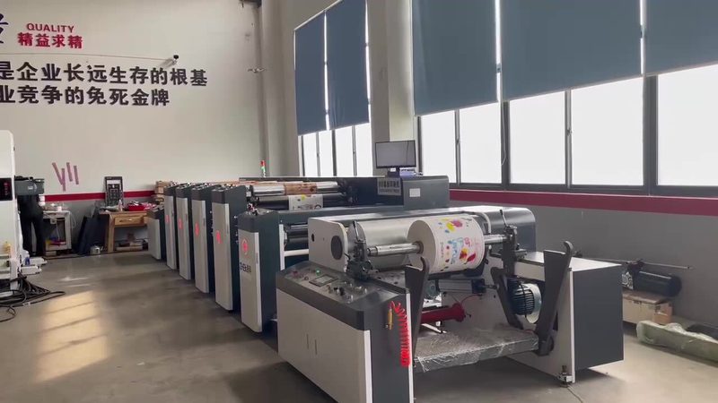 枕式包装机上下膜对位技巧解析