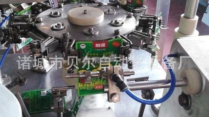颗粒包装机封口温度控制器调校：关键因素与实操要点